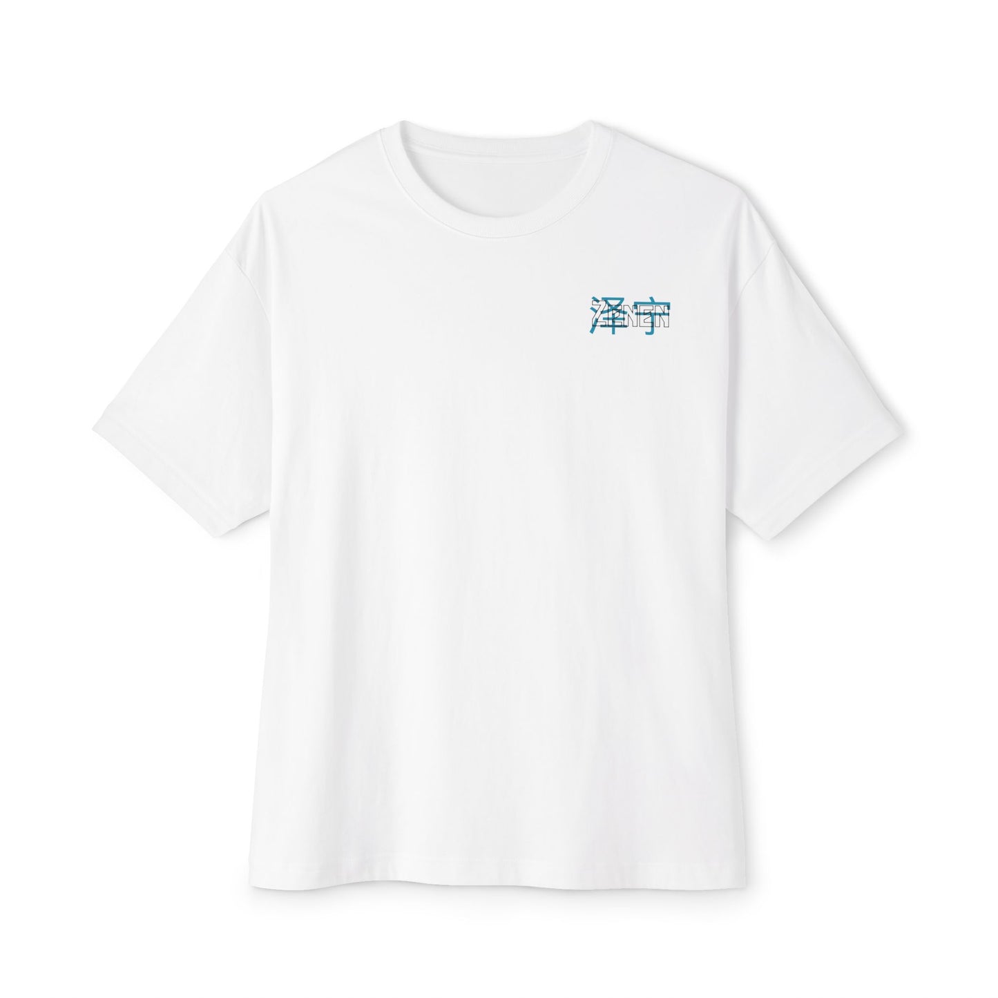 Oversized Chinese Logo T-Shirt