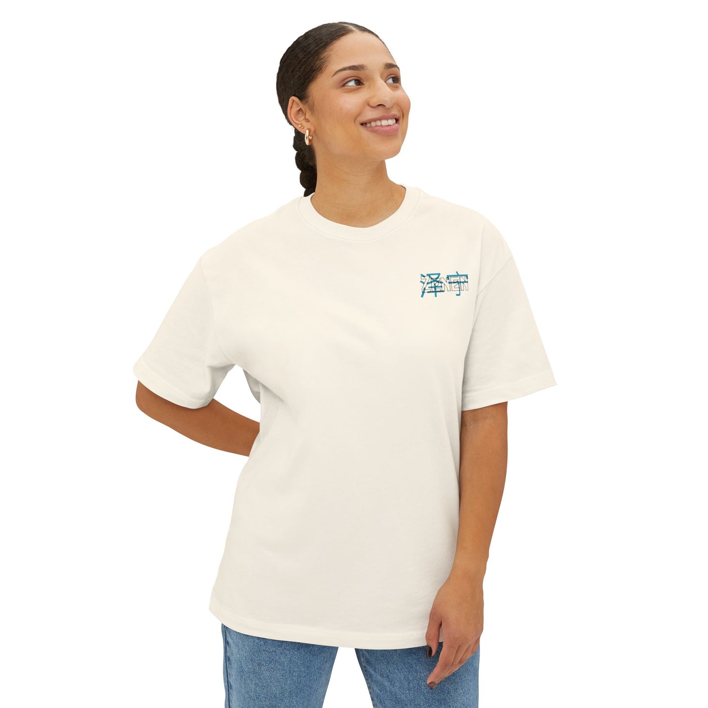 Oversized Chinese Logo T-Shirt