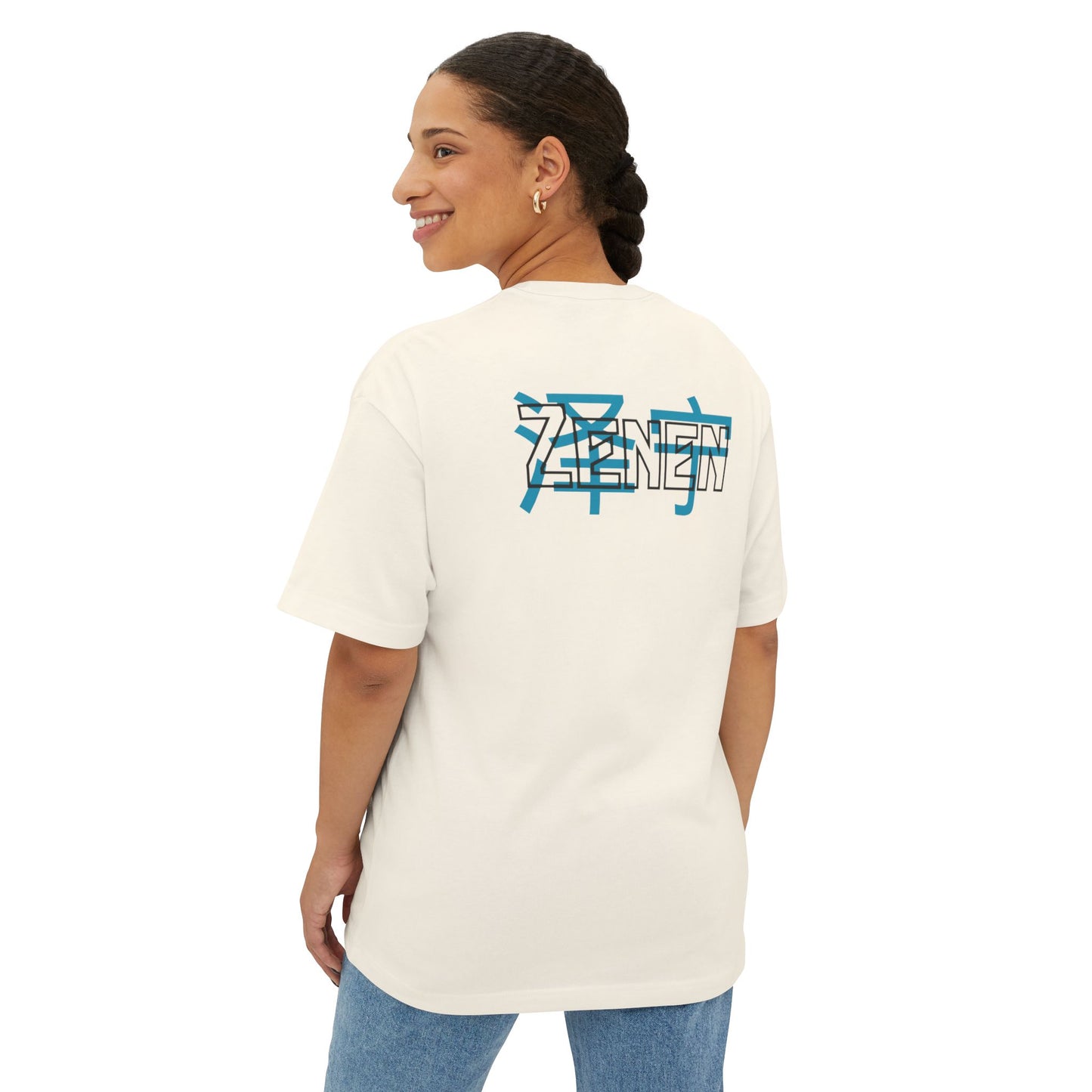 Oversized Chinese Logo T-Shirt