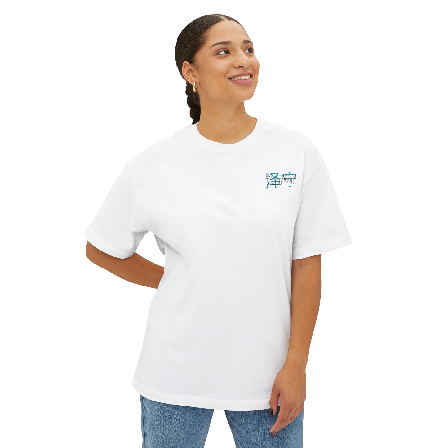 Oversized Chinese Logo T-Shirt
