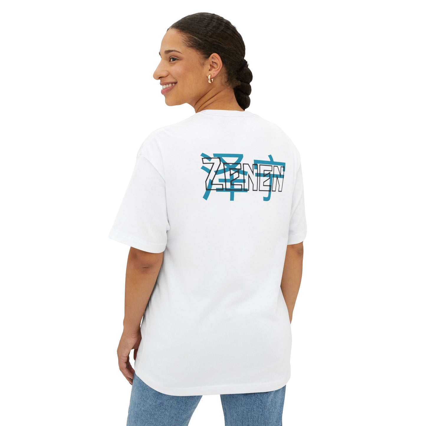 Oversized Chinese Logo T-Shirt