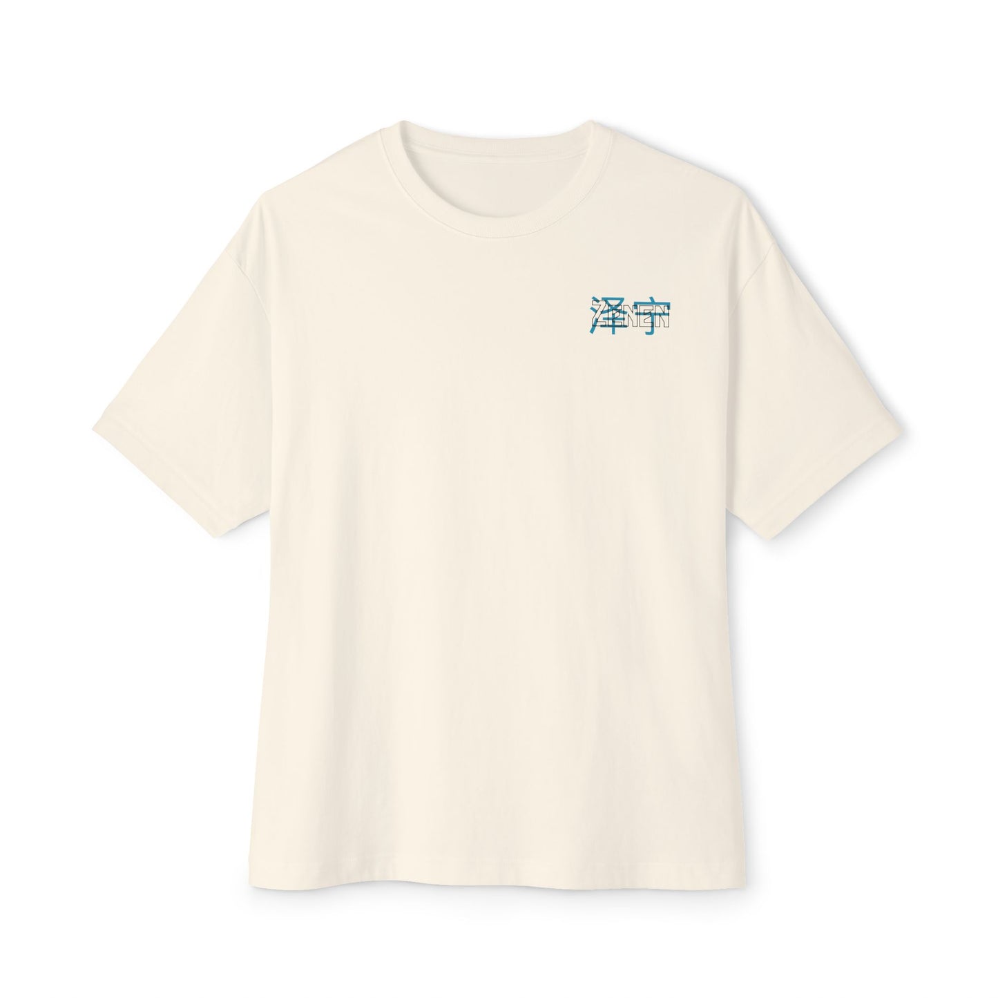 Oversized Chinese Logo T-Shirt