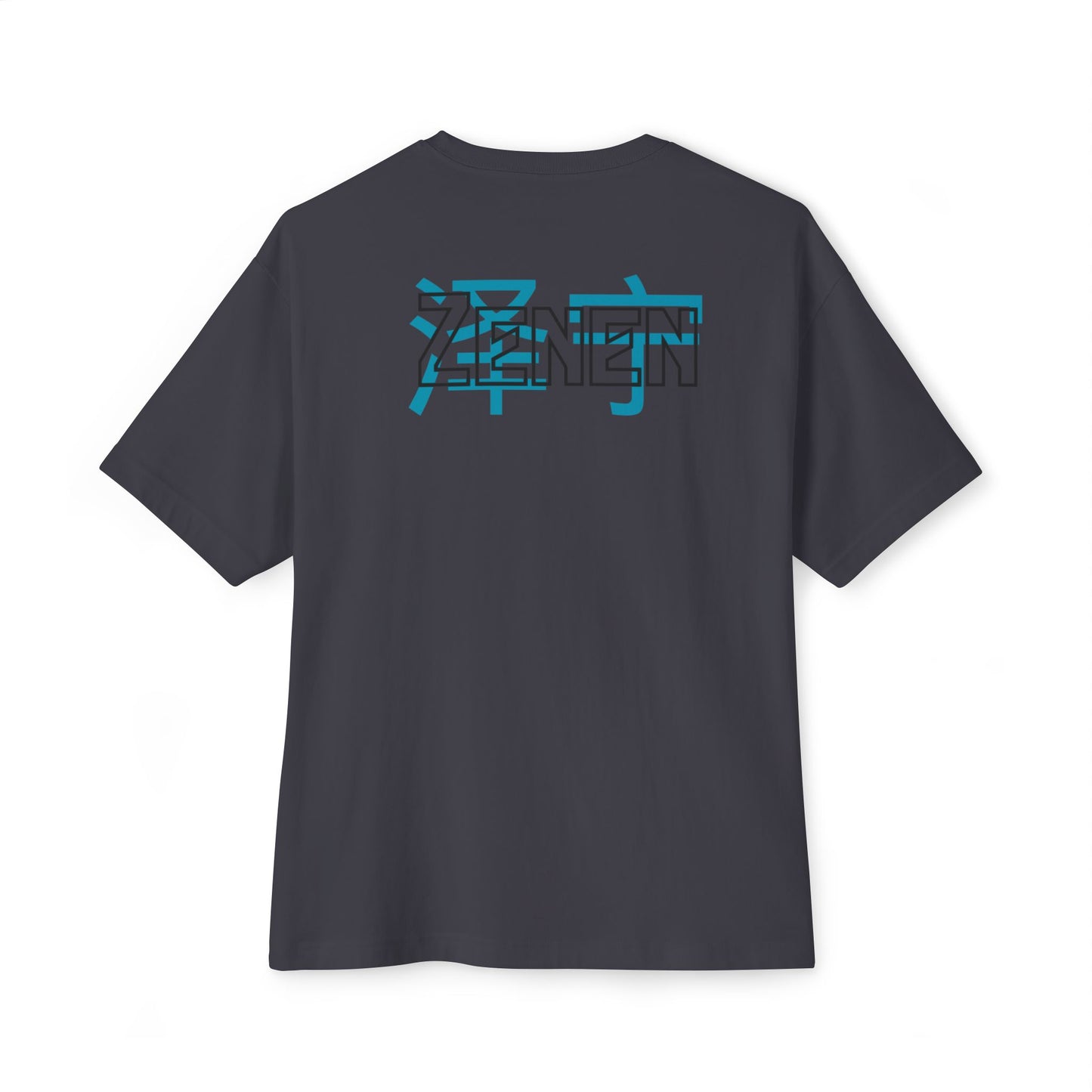 Oversized Chinese Logo T-Shirt