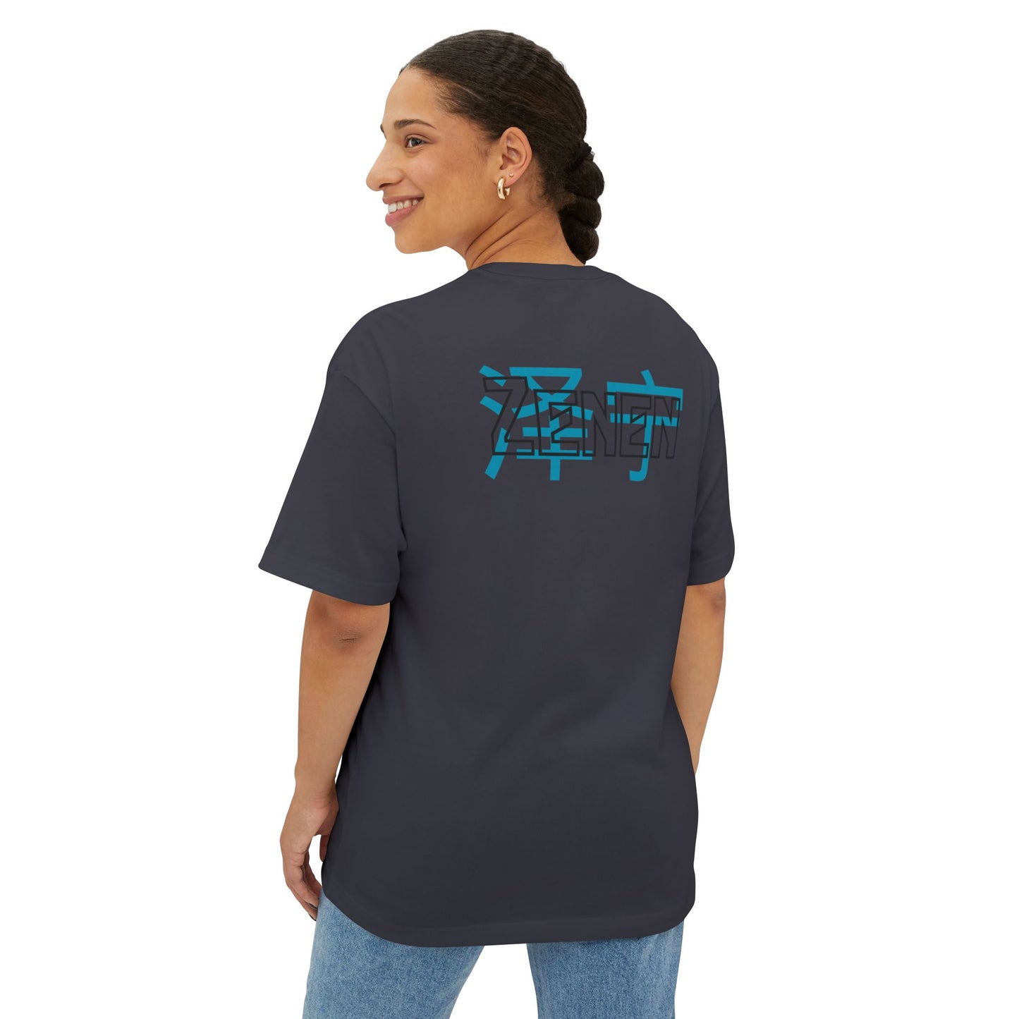Oversized Chinese Logo T-Shirt