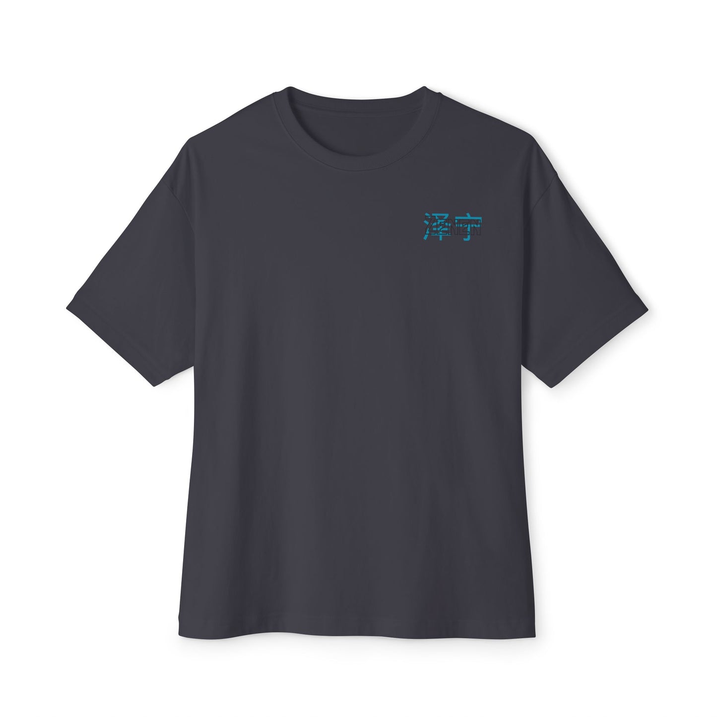 Oversized Chinese Logo T-Shirt